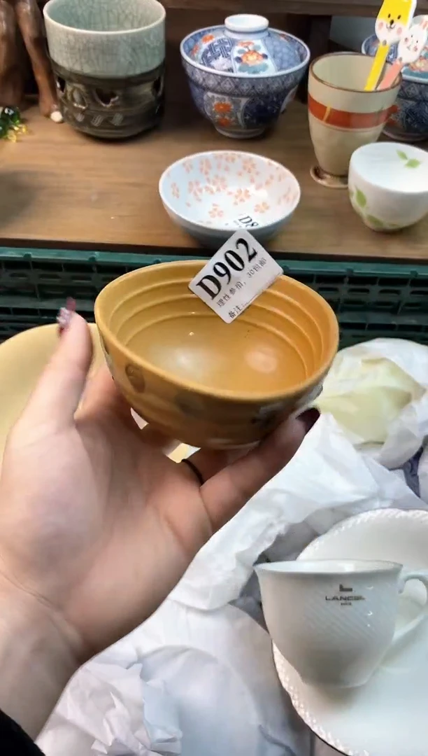 【闪购商品】瓷片[○･｀Д´･ ○]