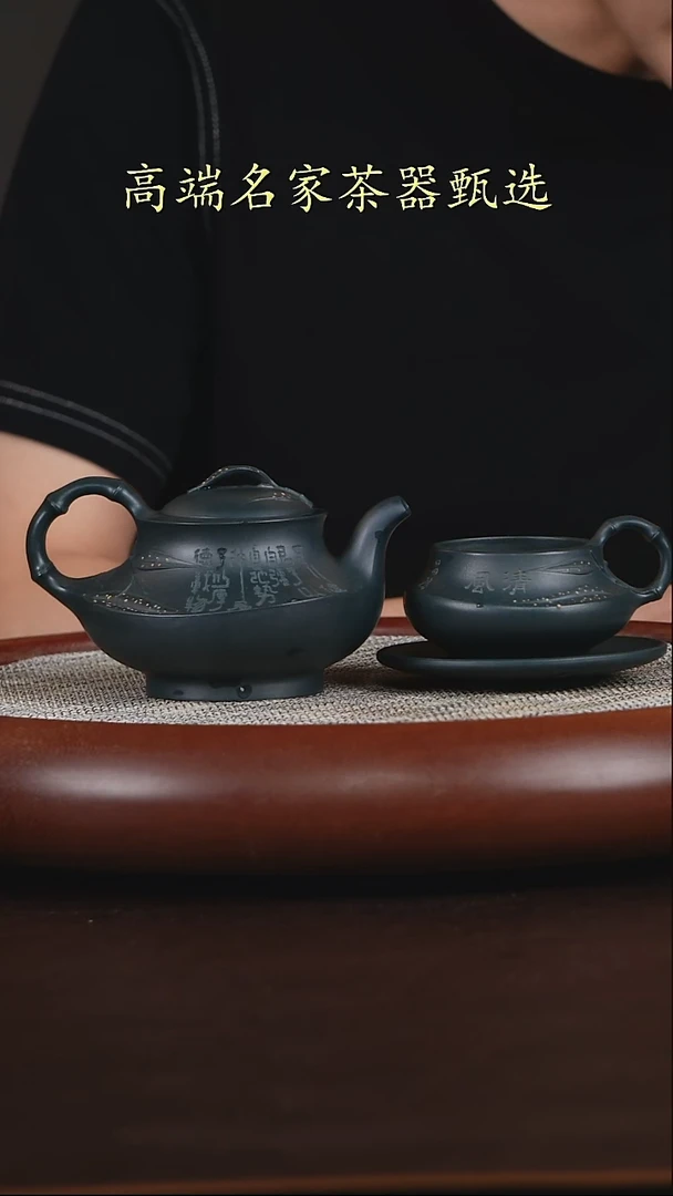 茶壶紫砂从*111111