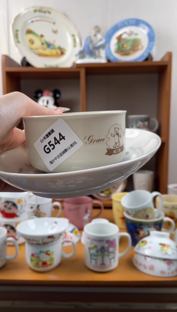 瓷片小**柴g544满18包邮发货海外瓷器默认瑕疵