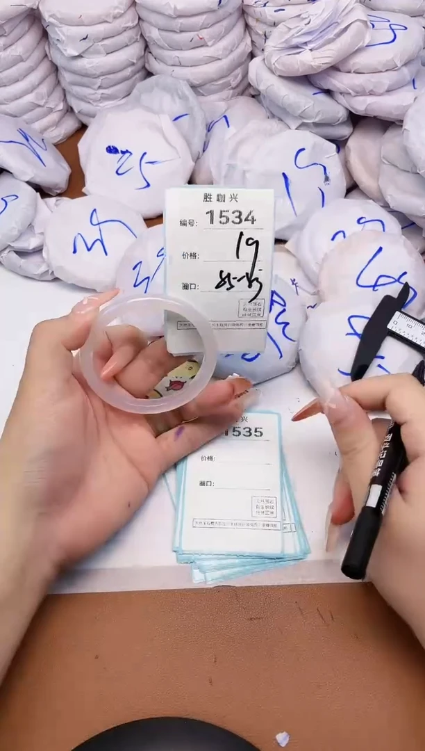 【闪购商品】玛瑙/玉髓手镯未镶嵌1534