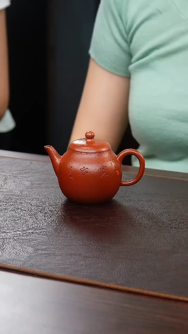 茶壶紫砂大红袍秋水100cc
