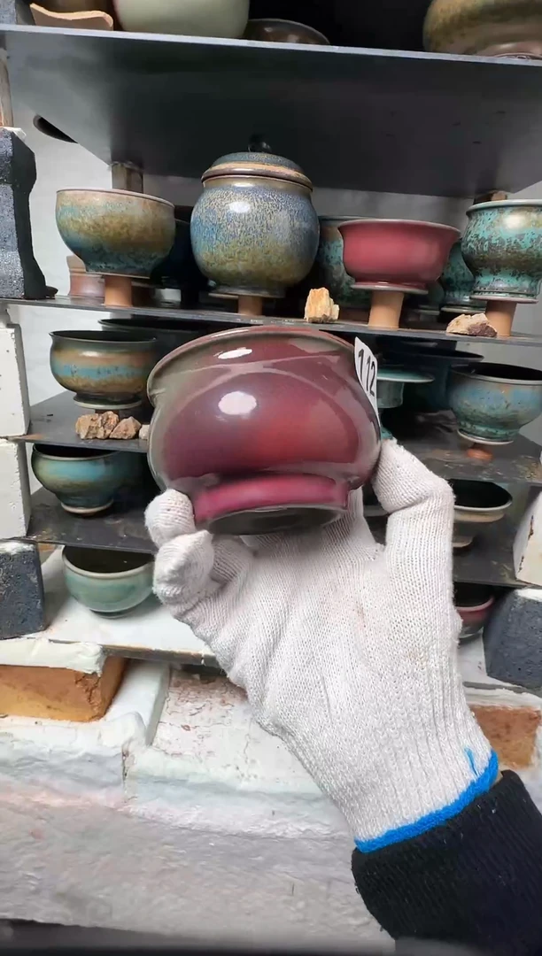 杯子钧瓷艾**5蘭山窑手作器物全品11298