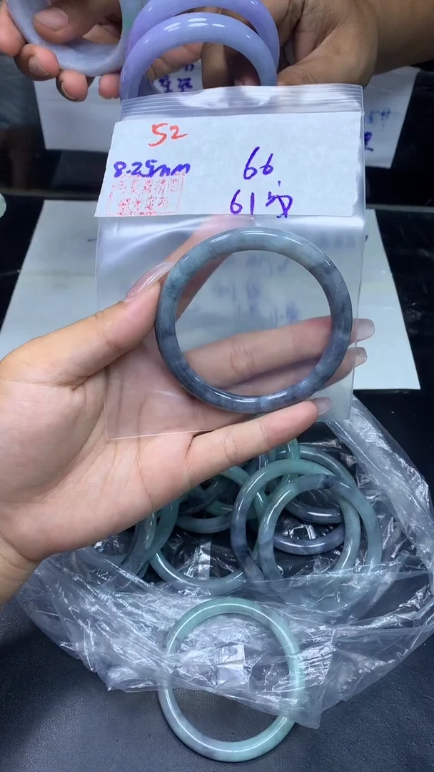 未镶嵌定制翡翠52手镯61纹+66元+拍一发一