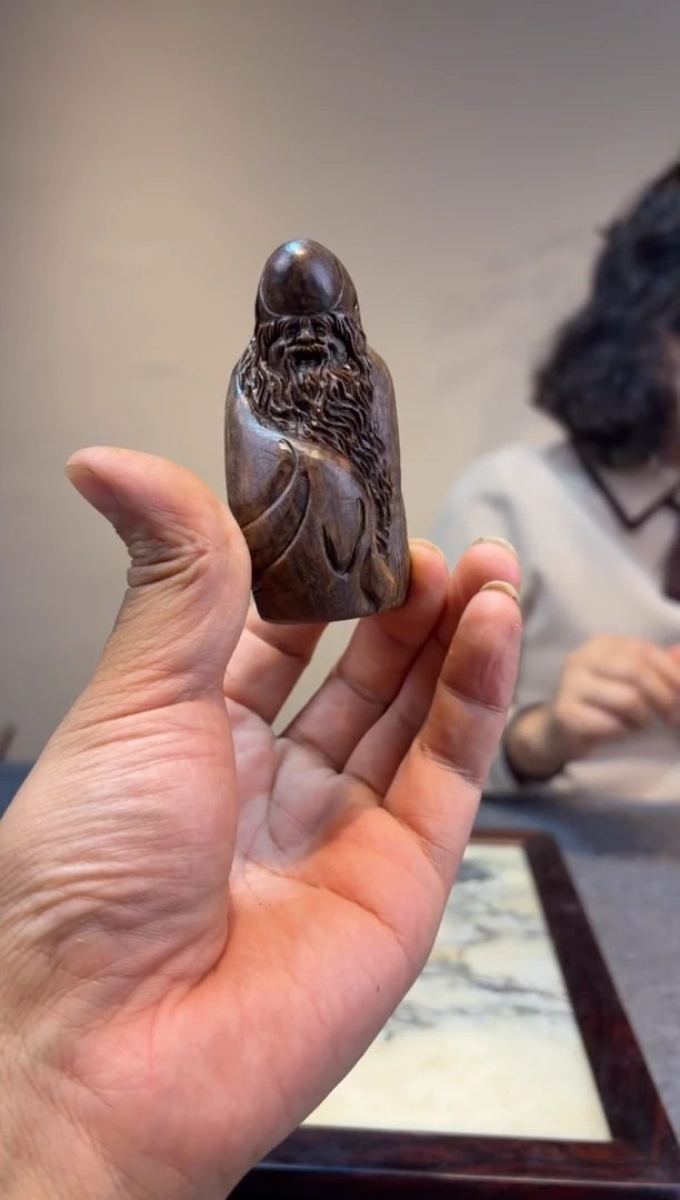 贡木苍**木贡木贡木贡木