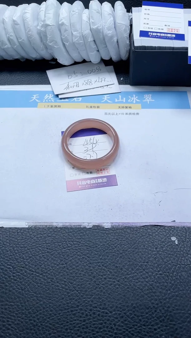 【闪购商品】石英质玉手镯未镶嵌454-57