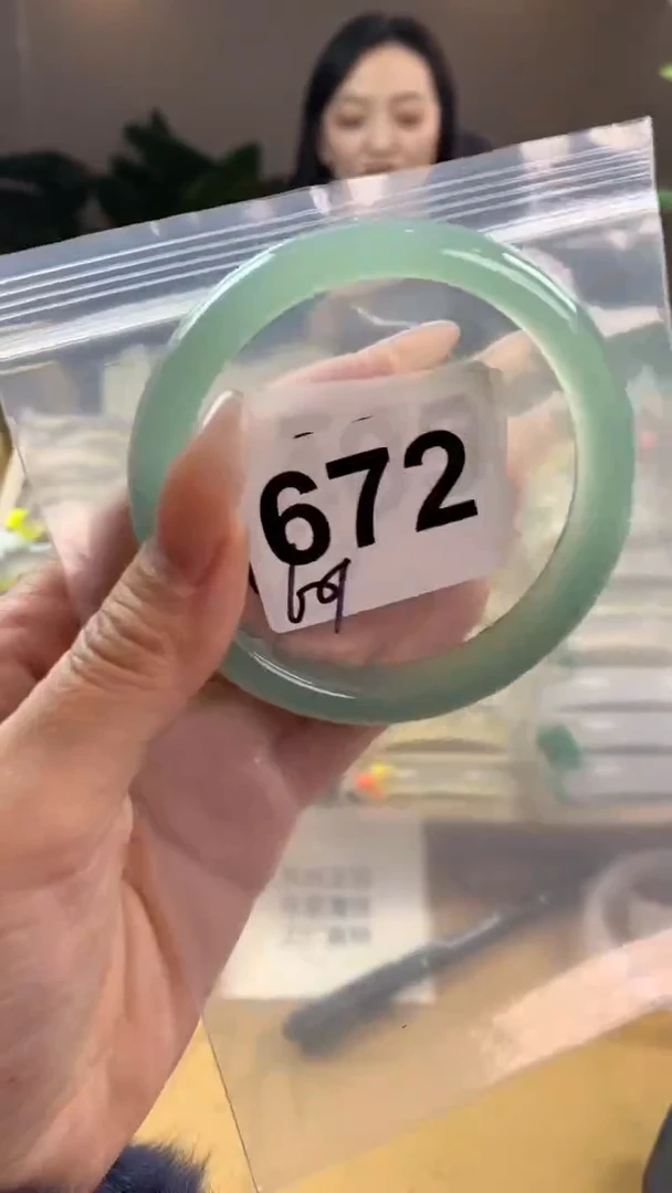 【闪购商品】玛瑙/玉髓手镯未镶嵌672