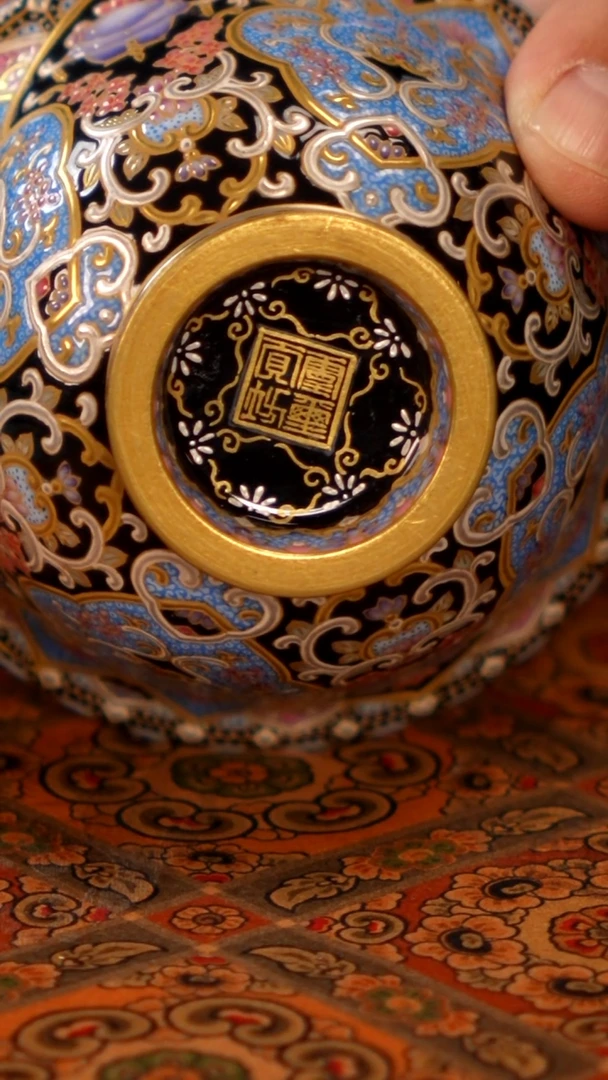 瓷片周*森景德镇窑口茶器