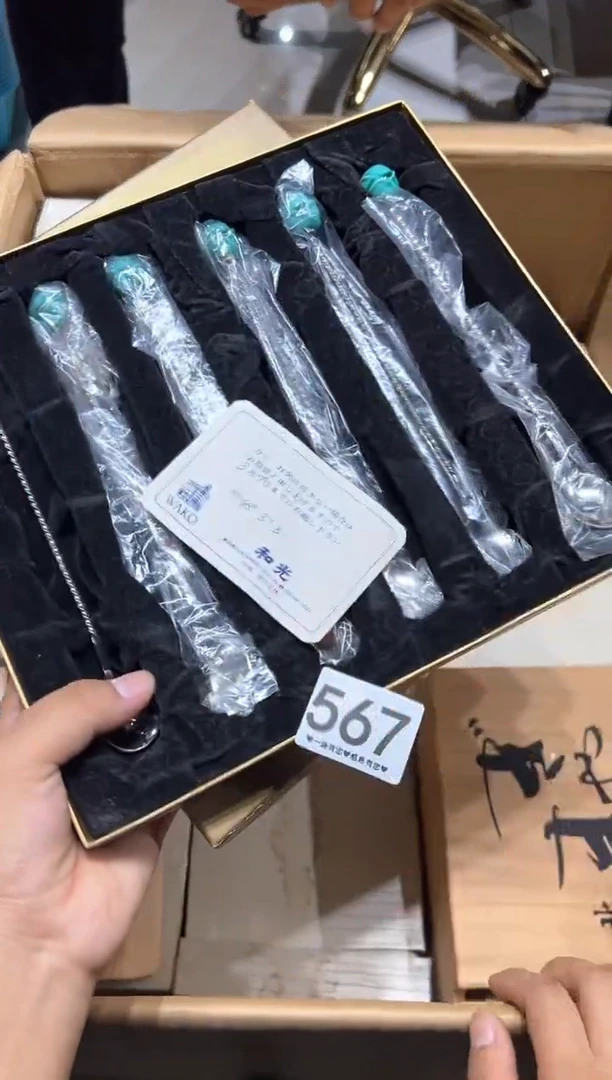 瓷片…*567...........