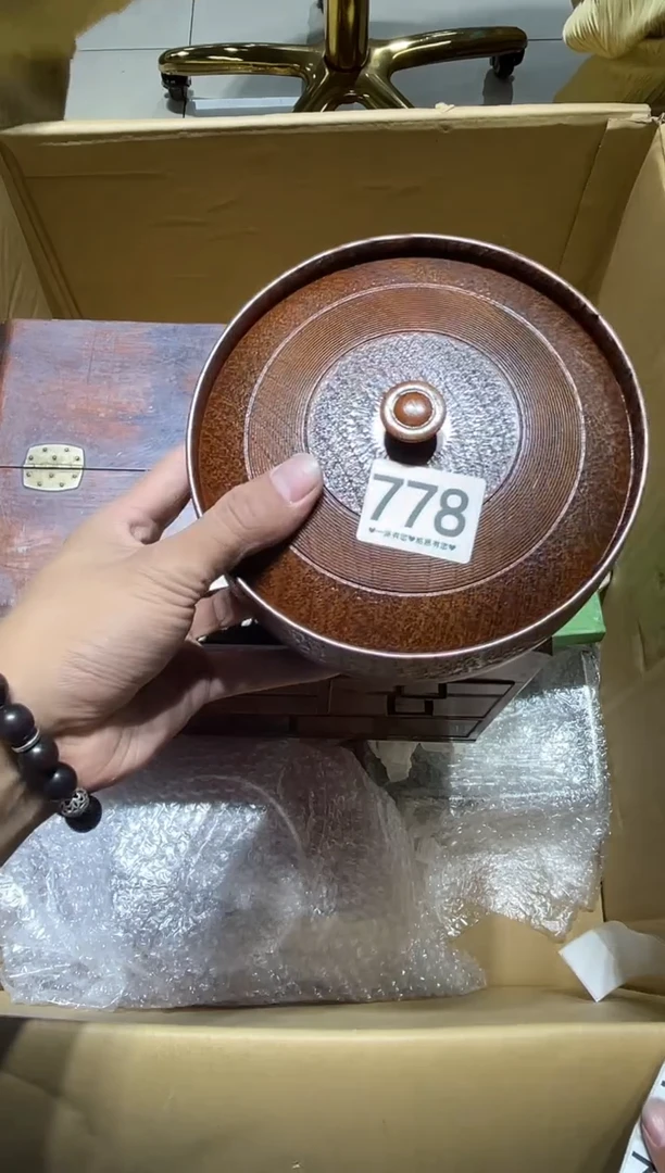 瓷片葆**?778..........