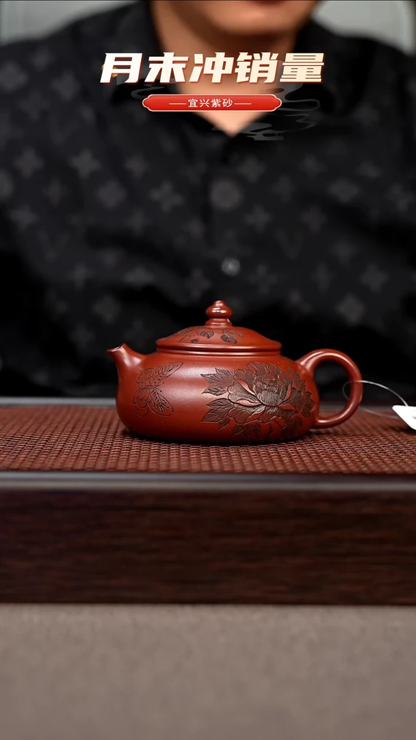 茶壶紫砂宜兴原矿手工紫砂壶