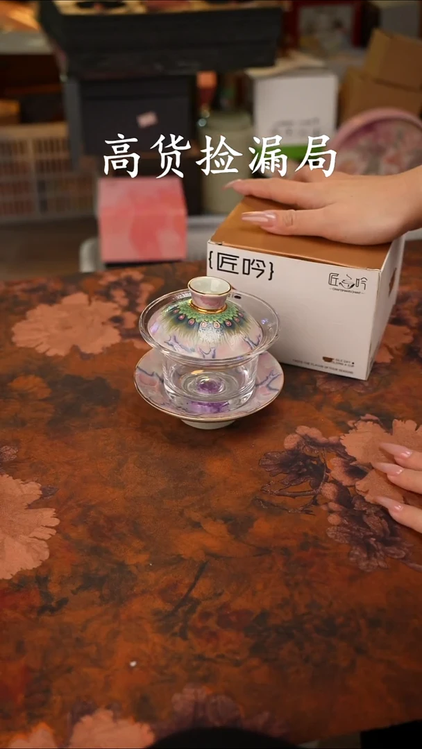 陶瓷茶具（无礼盒@@A12293