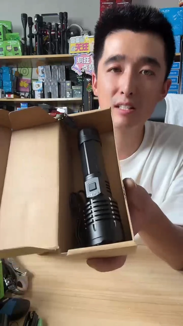 白激光手电无电池