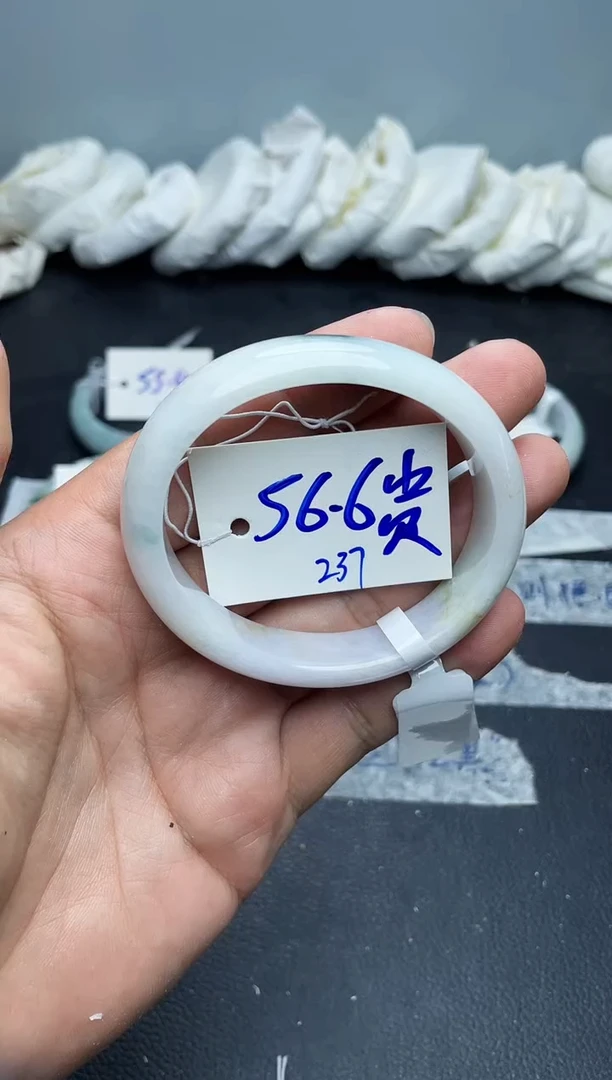 未镶嵌手镯翡翠237