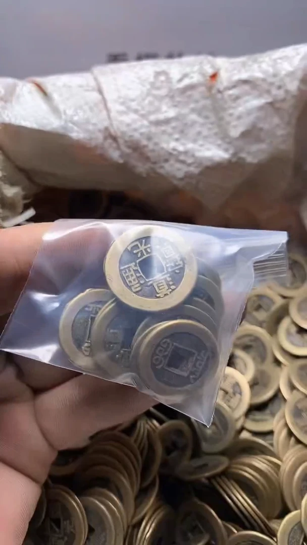 阳*现代钱币工艺品文创