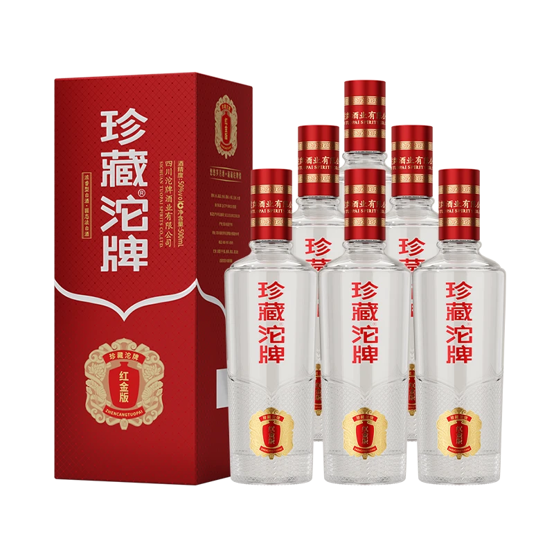 沱牌红金版 浓香型白酒 整箱50度500ml*6瓶