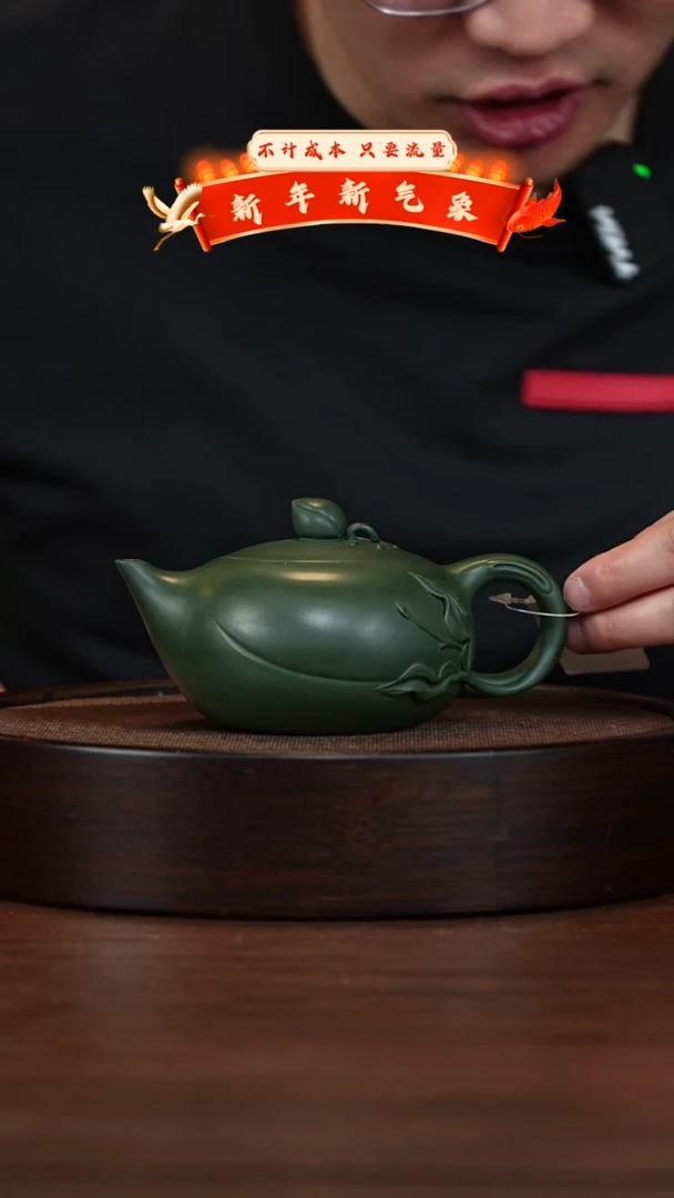 【闪购商品】紫砂茶壶宜兴紫砂壶h0017