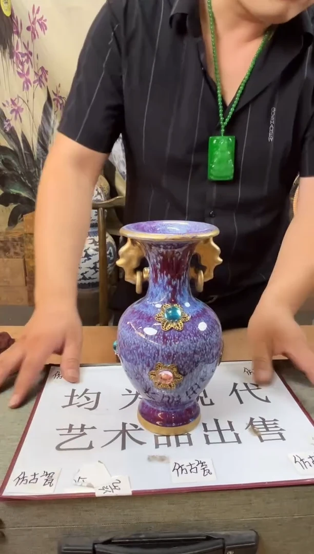 摆件陶瓷艺术摆件S660
