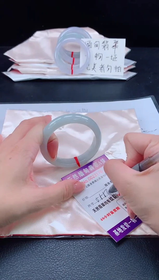 未镶嵌手镯翡翠翡翠手镯   完美者勿拍