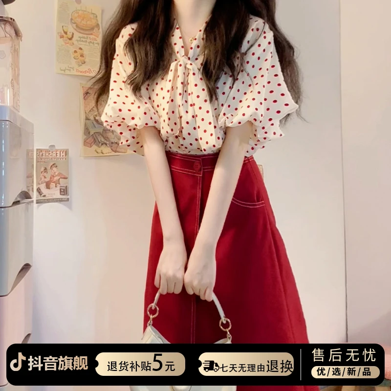 复古港风穿搭酷飒风女装高级感法式波点泡泡袖衬衫半身裙子两件套