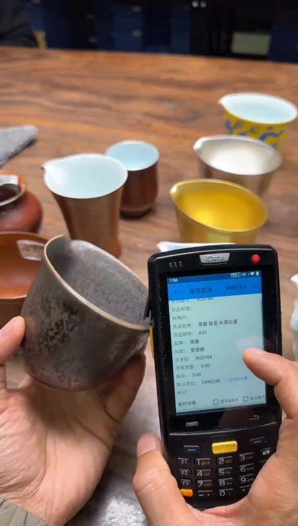 龙***了荣器 窑变 水滴公道