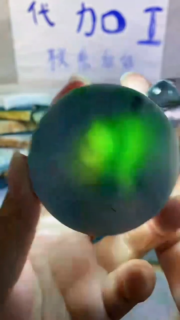 散珠翡翠纯天然翡翠A货355