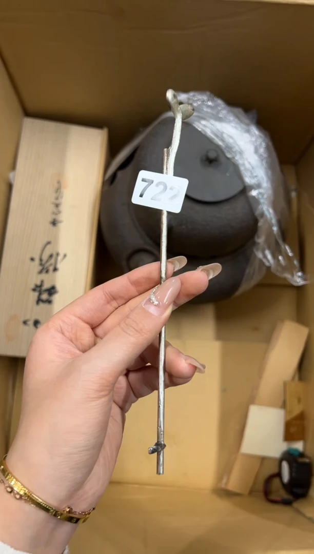 【闪购商品】额722中古商品谨慎参拍