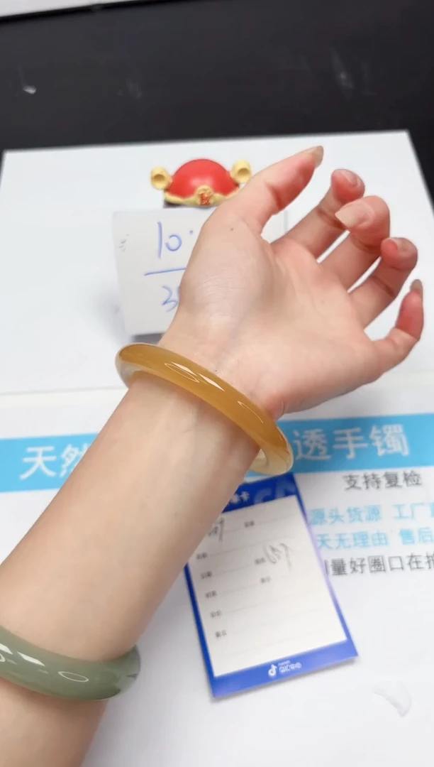 【闪购商品】石英质玉手镯未镶嵌269-61.7