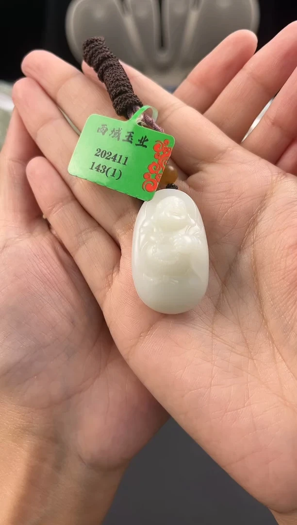 未镶嵌手串和田玉且末米达佛公微色差