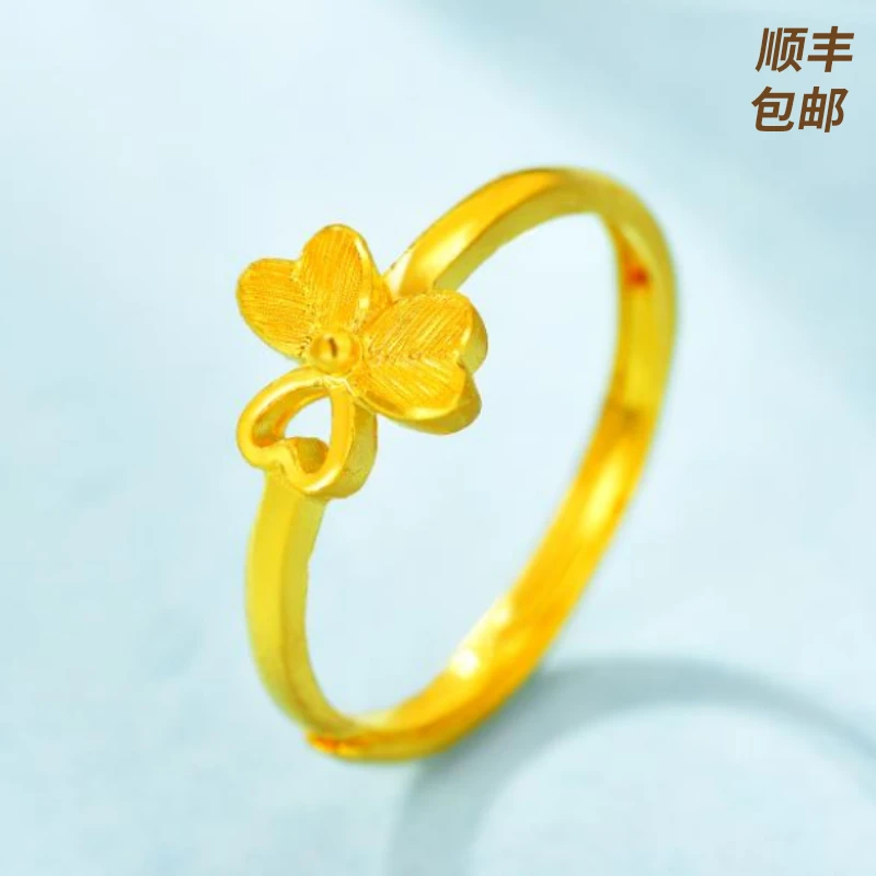 凤禧珠宝 黄金戒指足金爱心蝴蝶活口指环戒指#C23B4-19