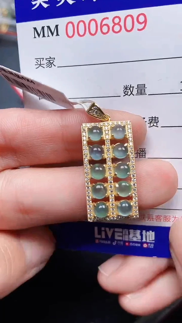 颈饰银S925镶嵌翡翠6809