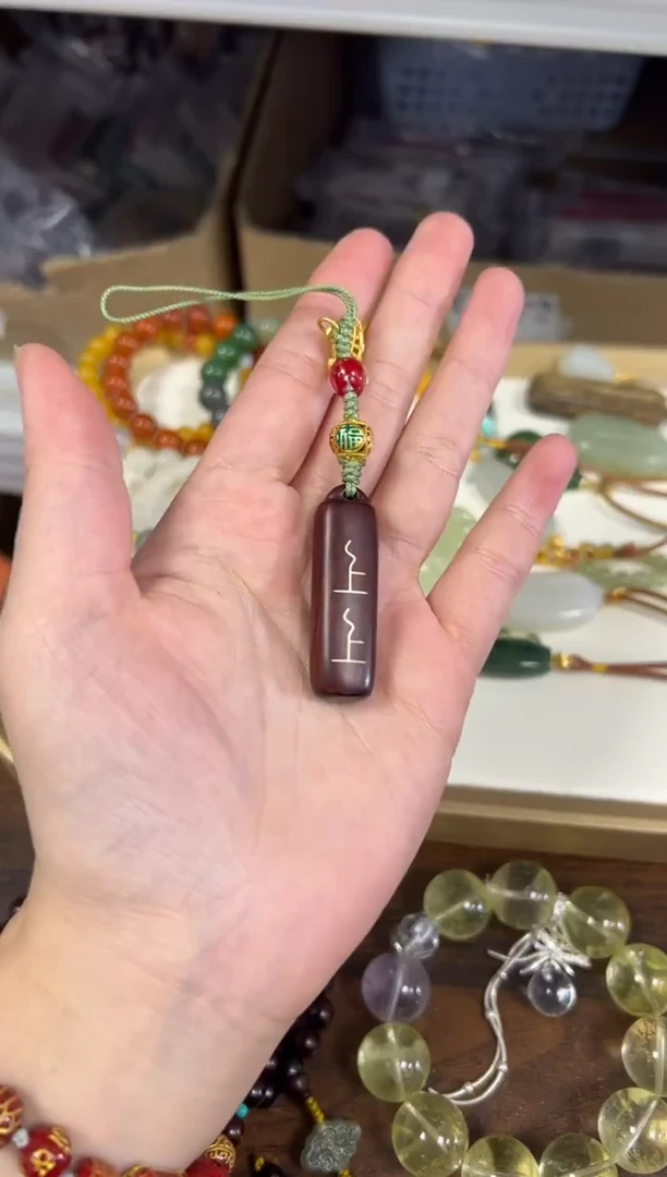 吊坠小叶紫檀紫檀木银上上签编制挂件[2541]