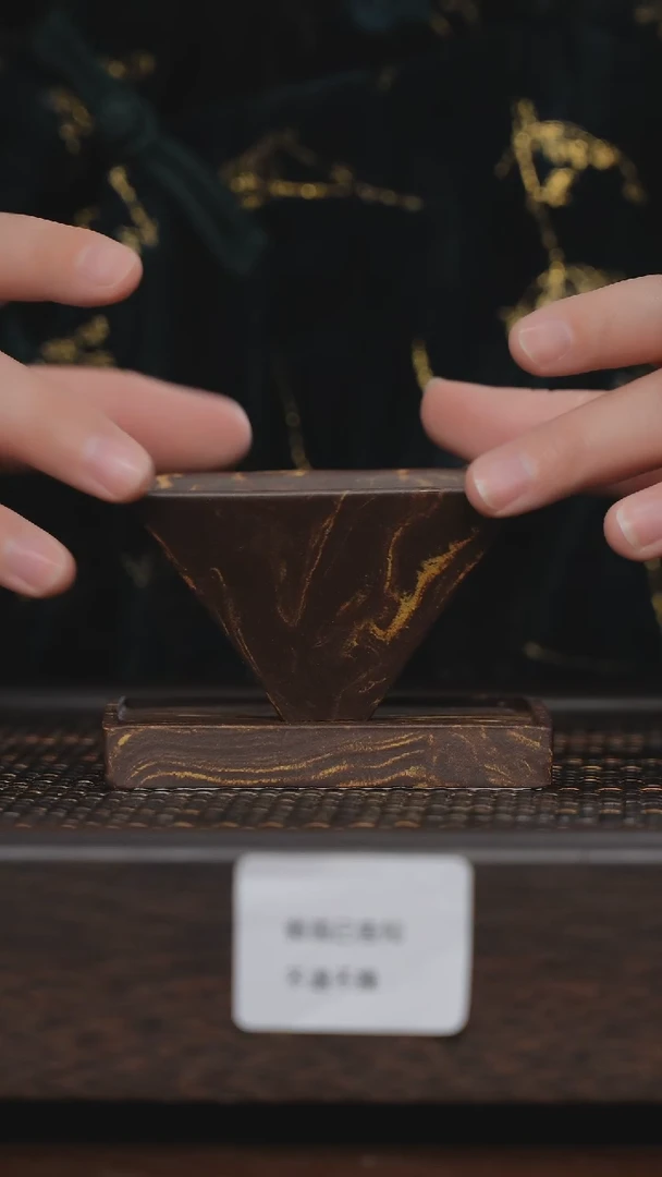 【闪购商品】紫砂茶杯微瑕紫砂绞泥三角茶漏