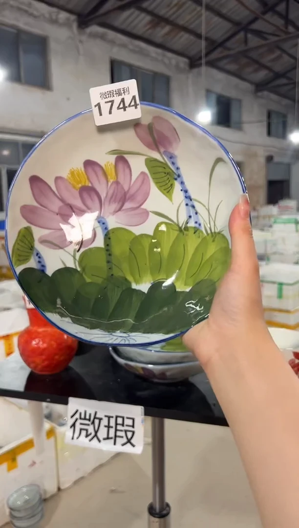 盘景德镇高温釉下彩