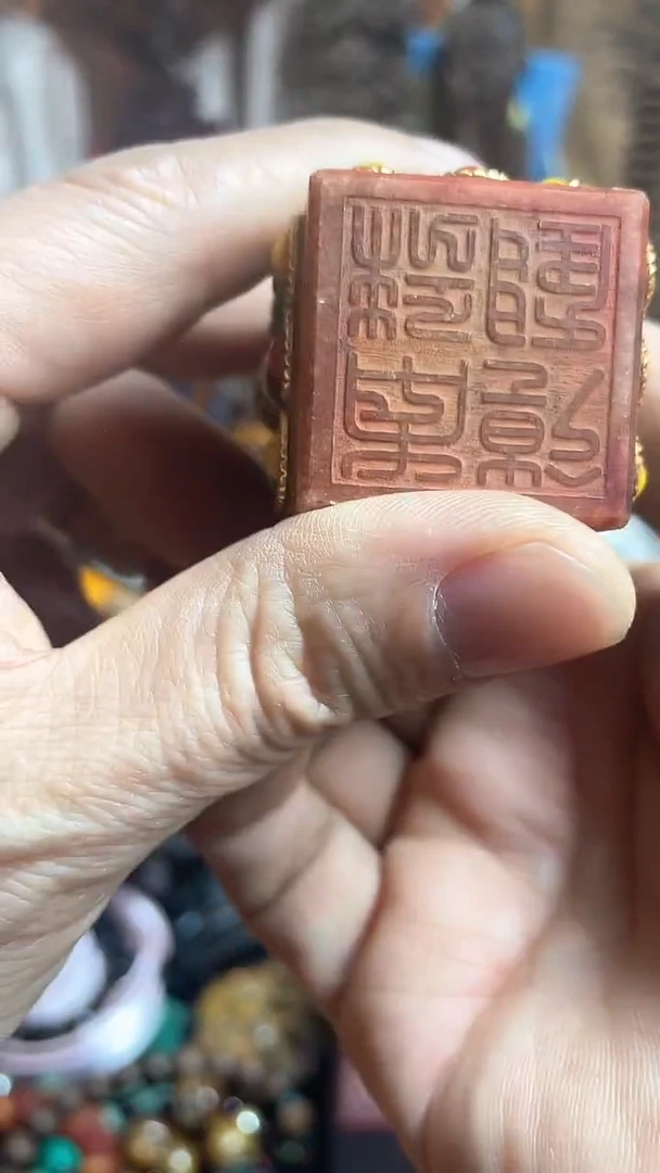 【闪购商品】扇子老板娘好物强烈推荐