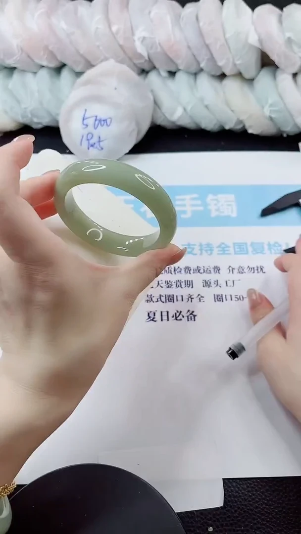 未镶嵌手镯石英质玉多样性发货L303