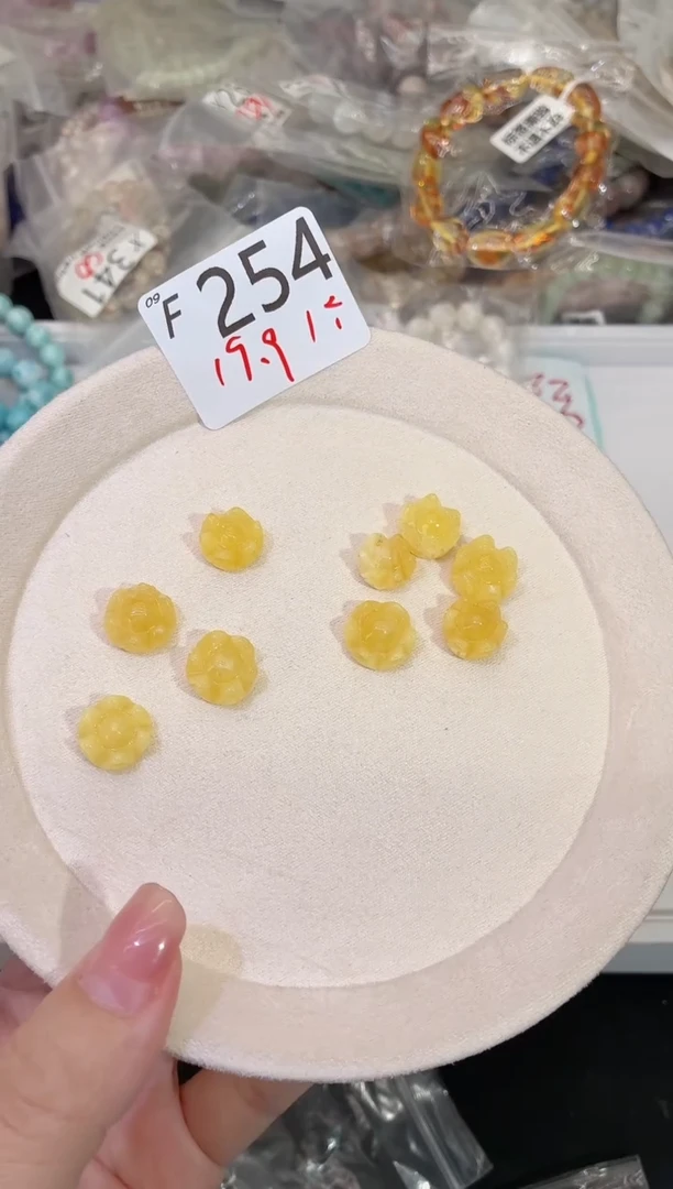 琥珀未镶嵌珠宝奇石默认微瑕发一个F254
