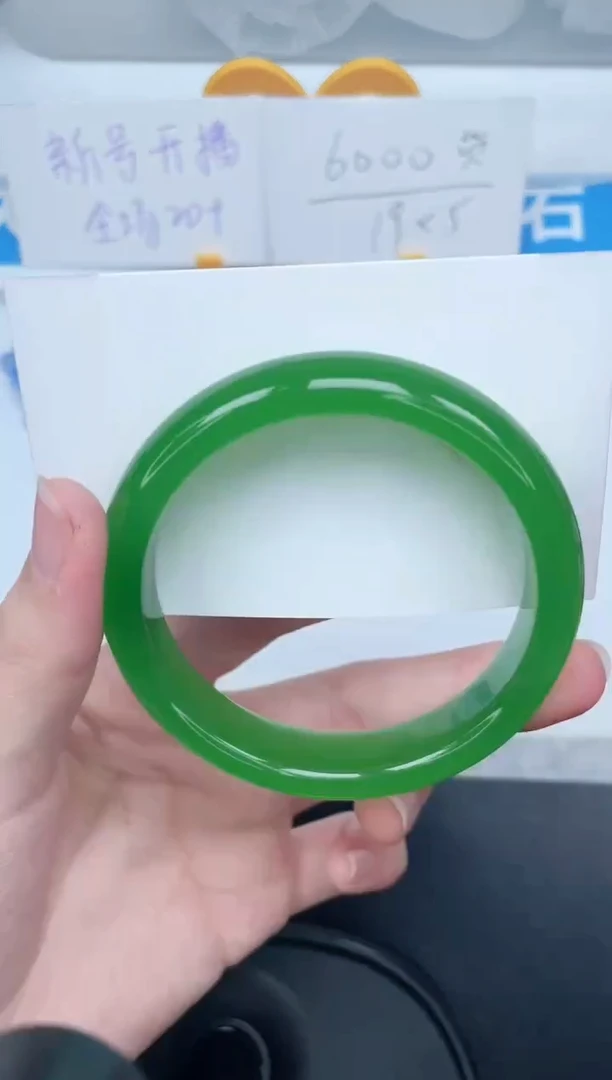 石英质玉手镯未镶嵌49-57.6