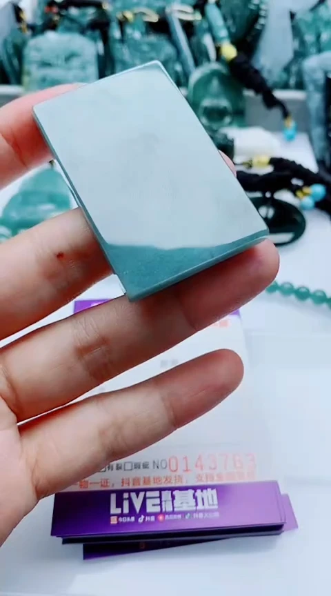 颈饰未镶嵌翡翠多样性发其1一