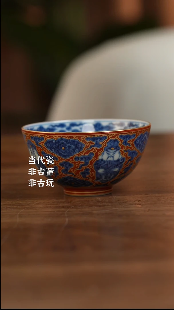 杯宣之堂 财神单杯单杯