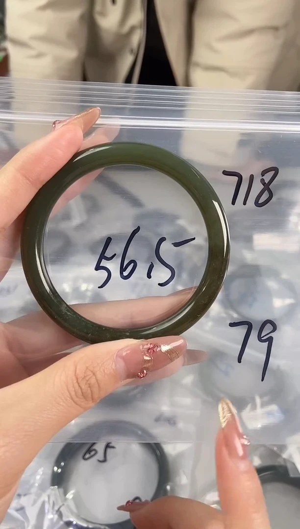 【闪购商品】和田玉手镯未镶嵌和田玉手镯718