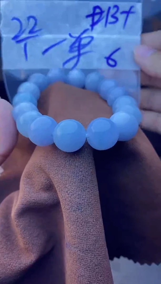 【闪购商品】定制翡翠未镶嵌珠串 多样性发货 拍一发一