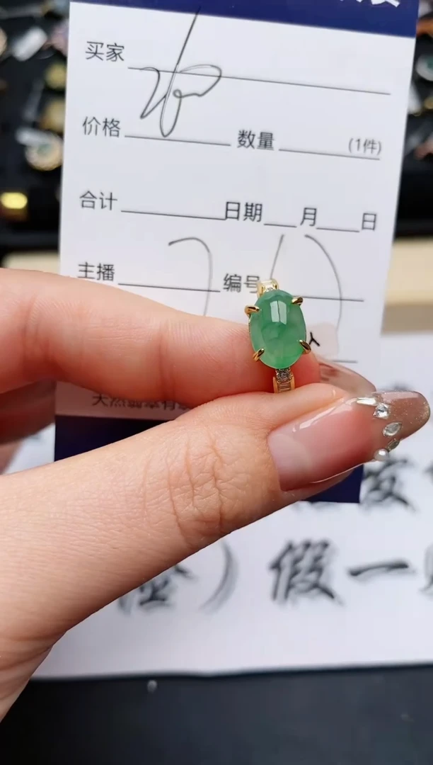 【闪购商品】翡翠戒指银S925镶嵌.........