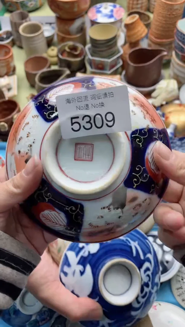 【闪购商品】摆件5309精美创意日式臻品