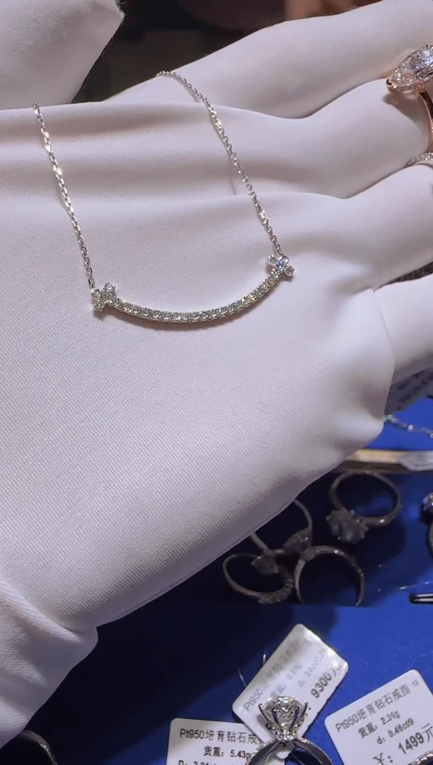 铂Pt950镶嵌实验室培育钻石颈饰微笑项链