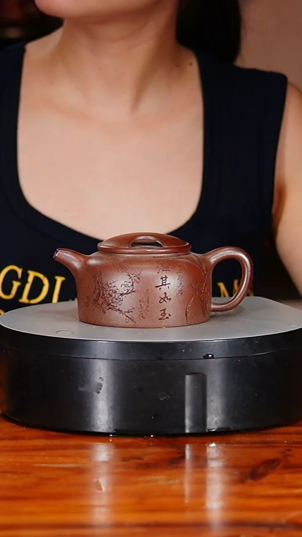 宜兴原矿紫砂壶茶壶200C