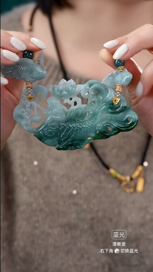 颈饰未镶嵌翡翠吊坠39