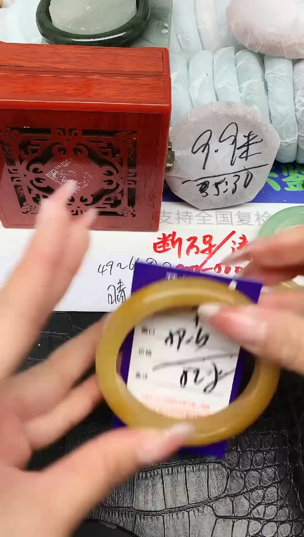 未镶嵌手镯石英质玉F147-59-60