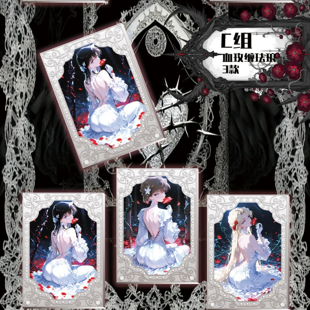 名侦探柯南 -燃点文创色纸