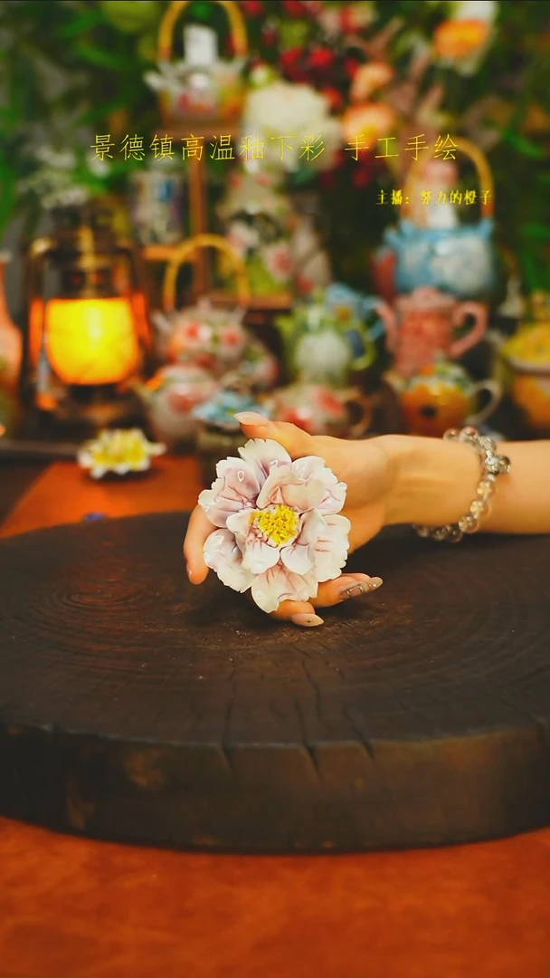 白沙素简陶瓷手作509