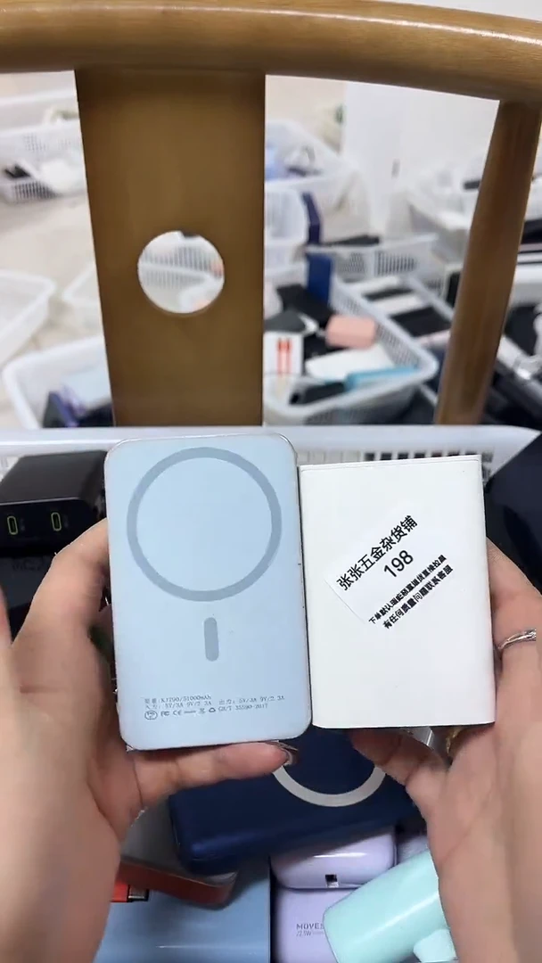 1m狭****胜精美数码配件数据线 一号链接直播为准